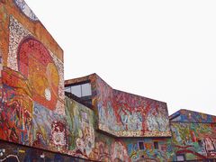 -四川美术学院美术馆