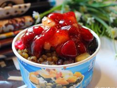 -MAKY米旗(紫薇田园店)