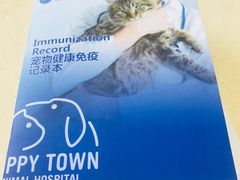 -芭比堂宠物医院·全科爱猫医院·仁德分院