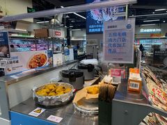-盒马鲜生(皇庭广场店)