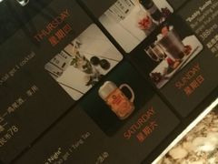 -上海锦江汤臣洲际大酒店柒酒廊