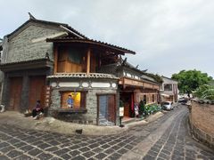 -妈妈的味道(和顺古镇店)