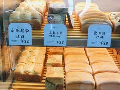 -司乎·日式鲜吐司(济南万象城首店)