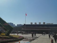 -珠海拱北口岸
