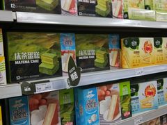 -永辉超市(中南城店)