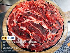 -受气牛肉·耙牛肉火锅(水晶郦城店)