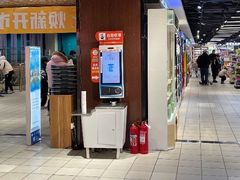 -丽达超市(城阳万象汇店)