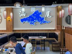 -汕尾巴黎半岛酒店