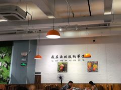 -菌乡缘·野生菌蒸汽鱼火锅(江边夜市店)