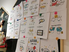 -小豆海棠(嘉兴路店)