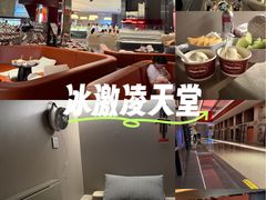 -漫·汤泉