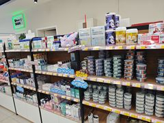 -全心全意动物诊疗中心医院(北苑店)
