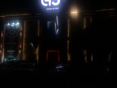 -G5 MAXLAND酒吧