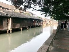 -乌镇东栅景区
