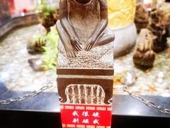 -万荣烤鸭店·北京菜(天坛店)