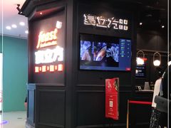 -宴立方海鲜自助(义乌万达广场店)