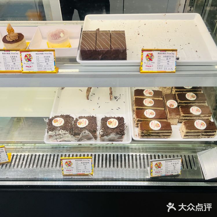 北京1983🍞面包坊