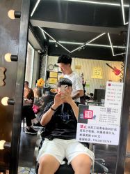 -無名发艺