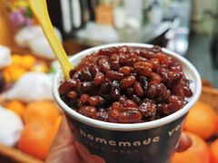 -一杯黔茶(西江千户苗寨古街店)