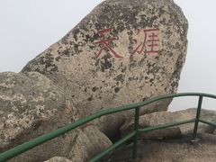 -丹东凤凰山景区