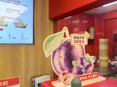 -锡笼记·无锡小笼(水岸店)