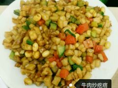 -白魁老号饭庄(交道口店)