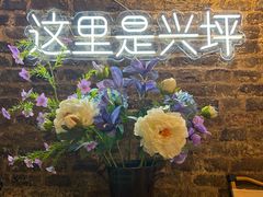 -61号餐吧(兴坪古镇漓江店)