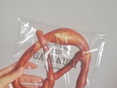 -GAONNURI加温努力(马场店)
