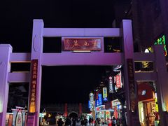 -桂林两江四湖景区