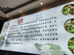 -沈记土鸡米线(七星街品牌中心店)