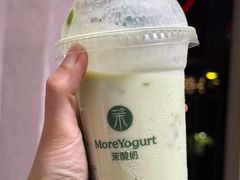 -印象天台·非遗文化美食(天台新城店)