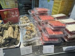 -沈大成(城隍庙店)