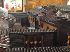 -中国紫檀博物馆