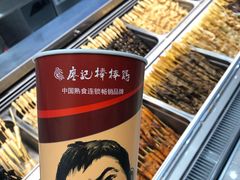 -廖记棒棒鸡(青岛万象城店)