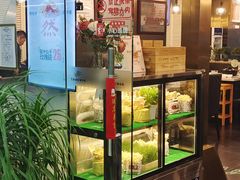 -烹然四季椰子鸡火锅(团结湖总店)