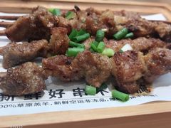 -秦九和(凯德广场店)