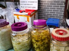 -黄埔古港