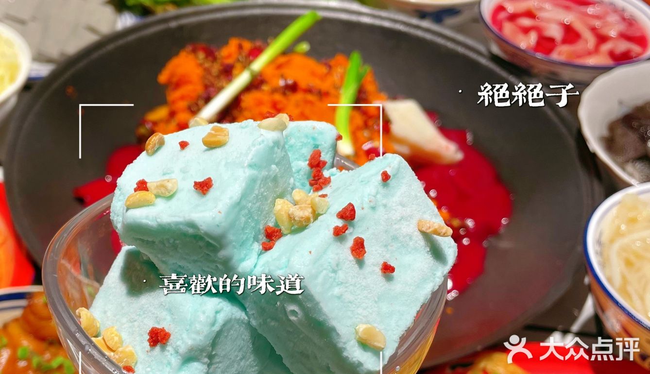 炫一顿热气腾腾的火锅[调皮][调皮]