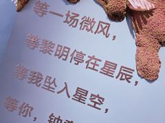 -玄月·SPA按摩泡泡浴(西安路店)