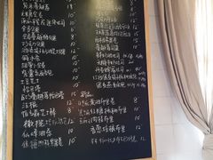 -仙峰天然面包(迎宾路店)