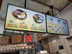 -明桂米粉(北站店)