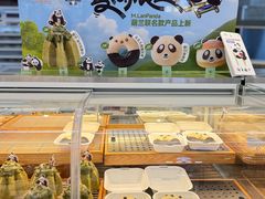 -红星前进面包牛奶公司(君太店)