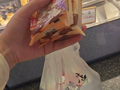 -矮子馅饼(大成路店)
