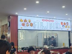 -胖子饭店(兴学弄店)