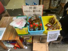 零售区-汝萍传统蘸水菜(春华路总店)