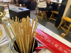 -钢管厂五区小郡肝火锅串串香(清河店)