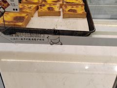-罗莎蛋糕(钱江店)