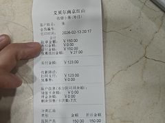 -艾贝尔宠物医院·狂犬免疫点(江山金象城店)