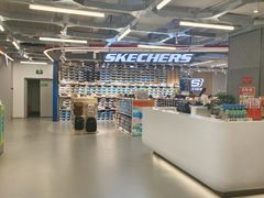 -五环Outlets(高新工厂店)