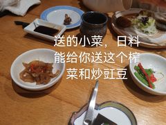 -东瀛阁(锦江宾馆店)